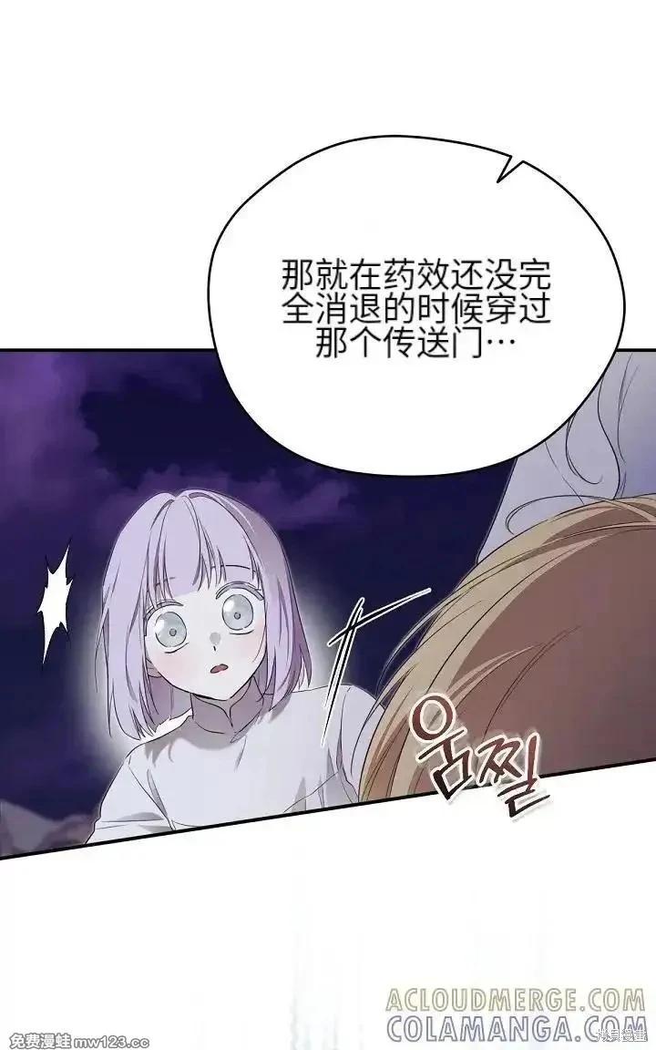 第 57 页