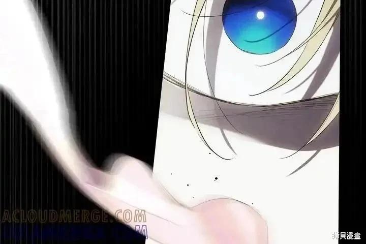 第 87 页