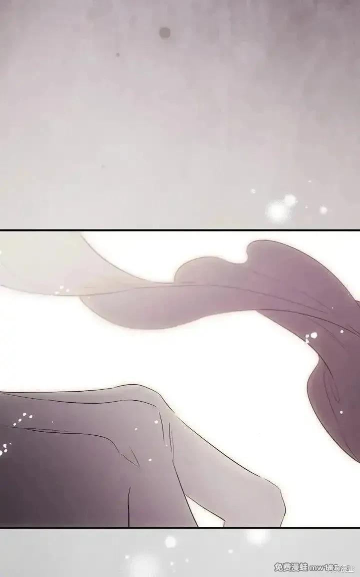 第 93 页