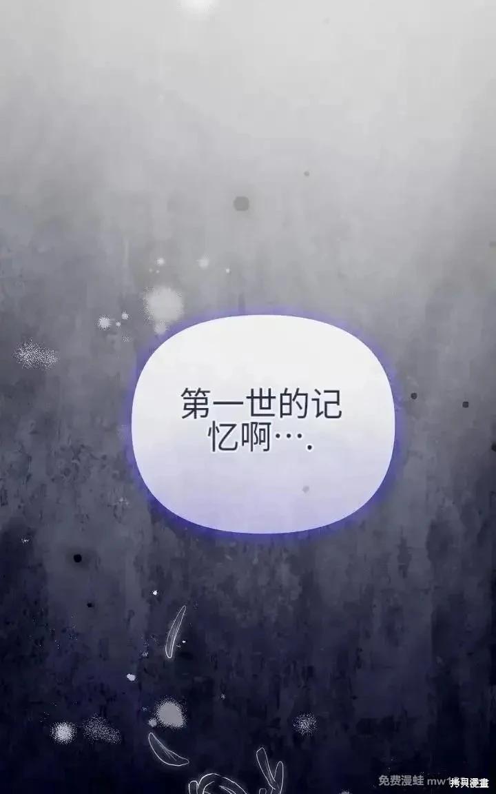 第 94 页