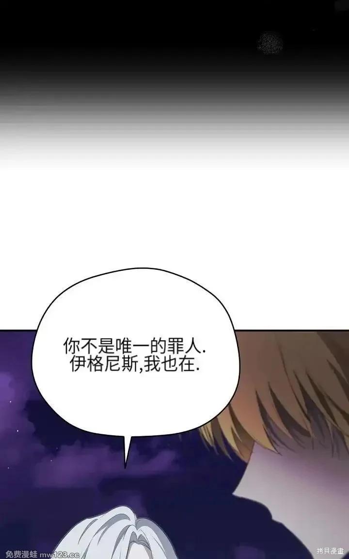第 96 页