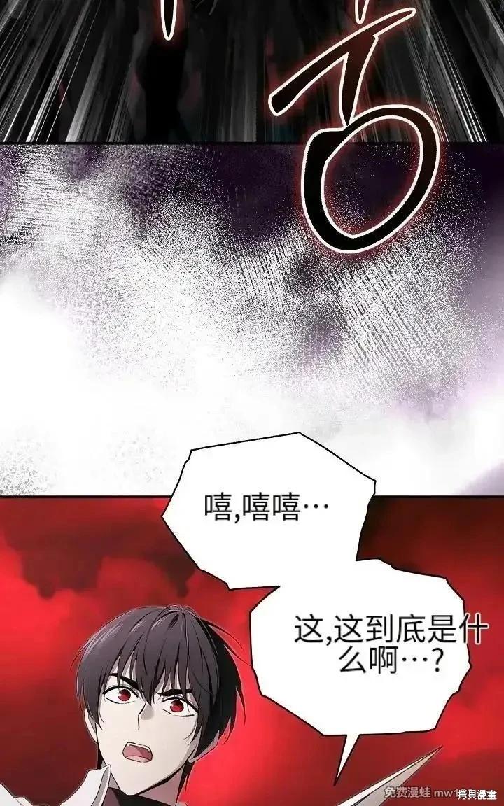 第 103 页