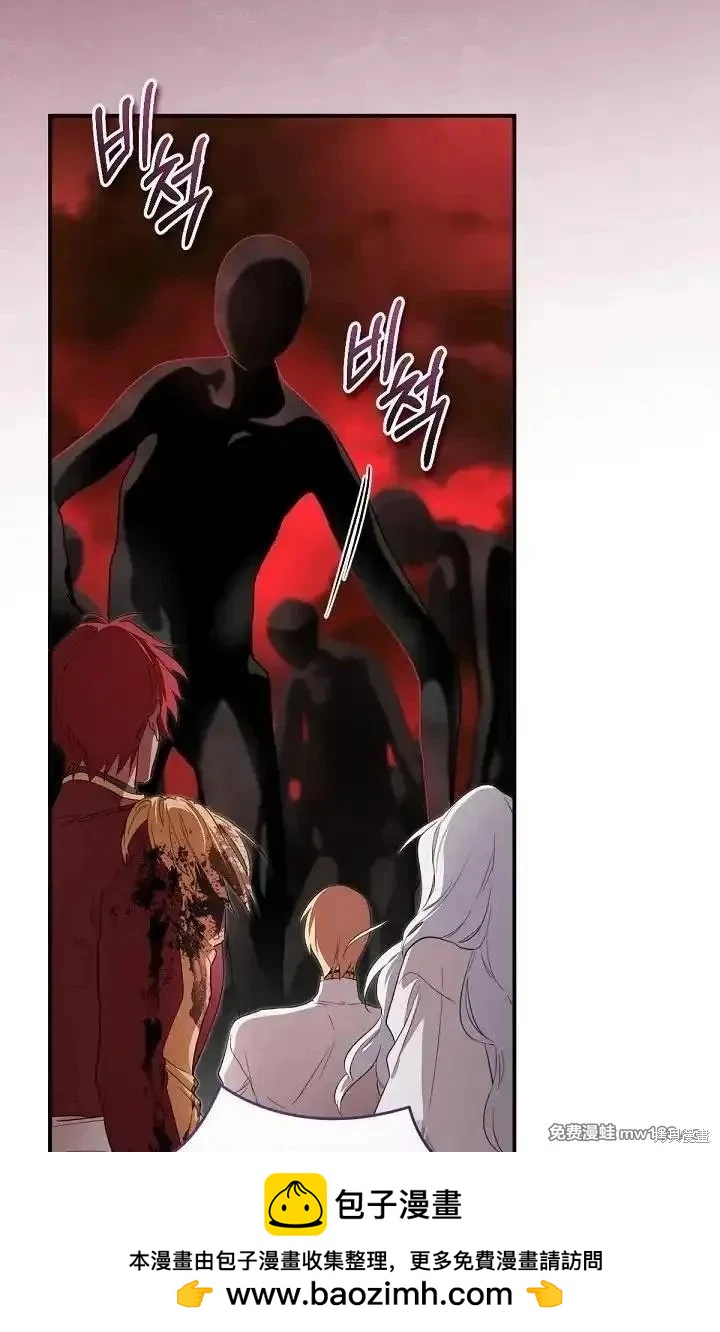 第 107 页