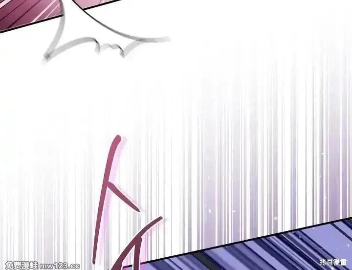 第 109 页
