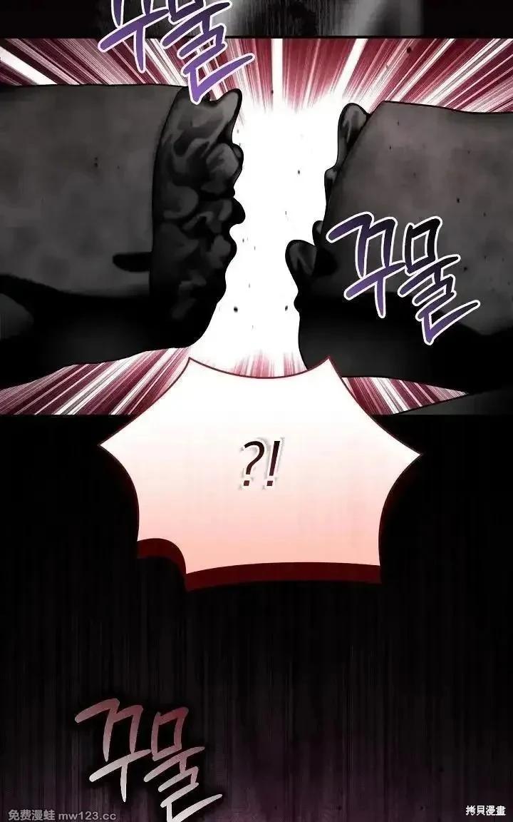 第 115 页