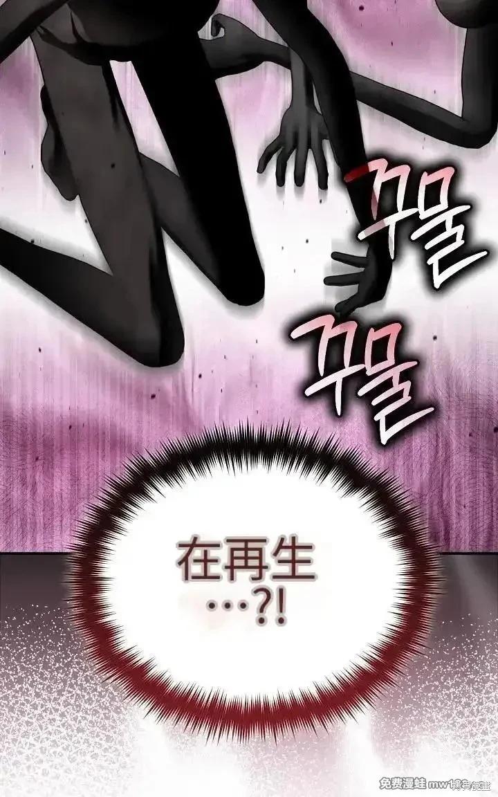 第 117 页