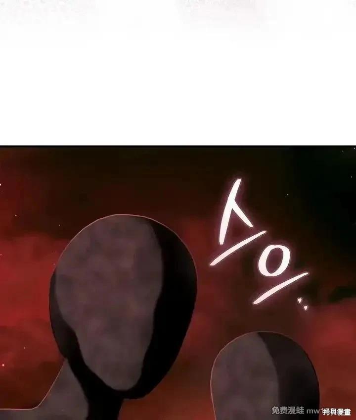第 118 页