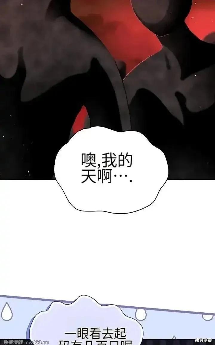 第 119 页