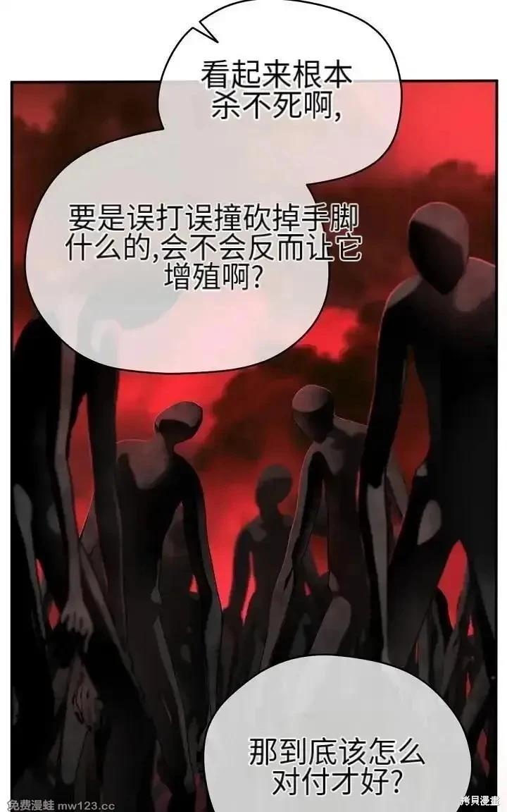 第 122 页