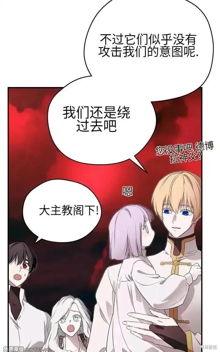 第 124 页