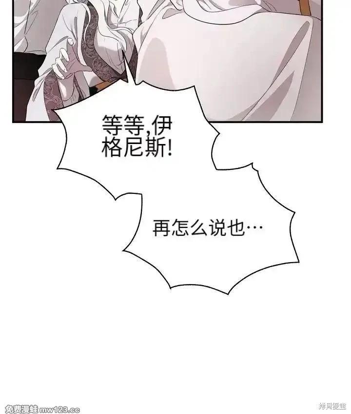 第 125 页