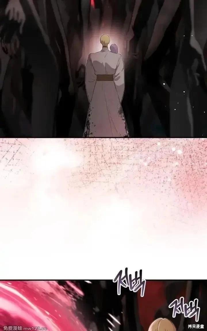 第 128 页