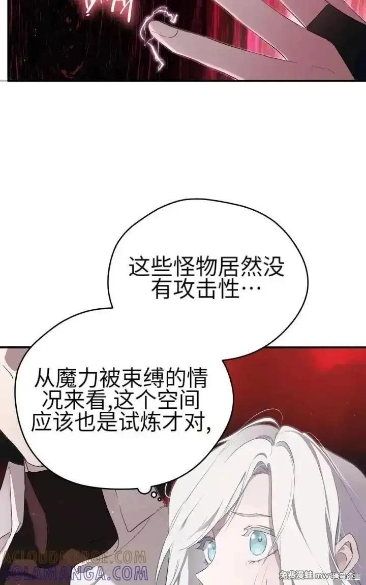 第 131 页