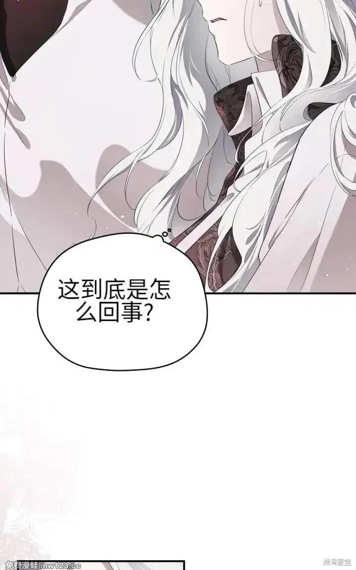 第 132 页