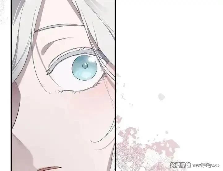 第 133 页