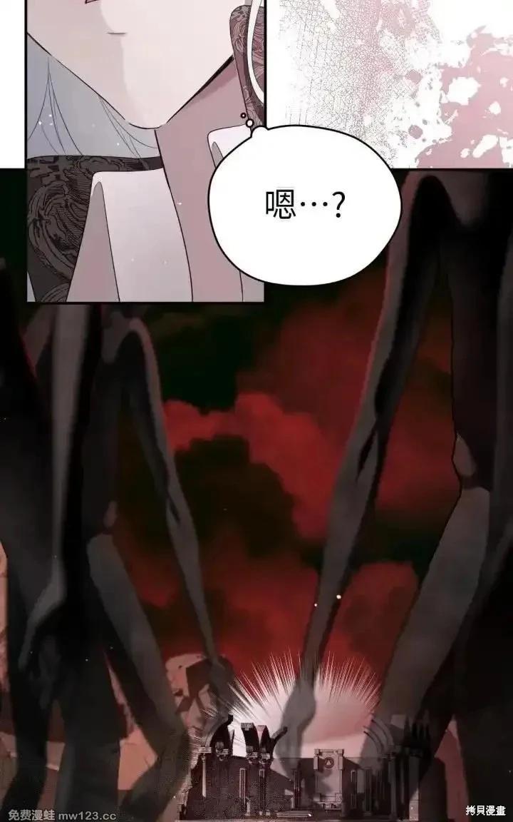 第 134 页