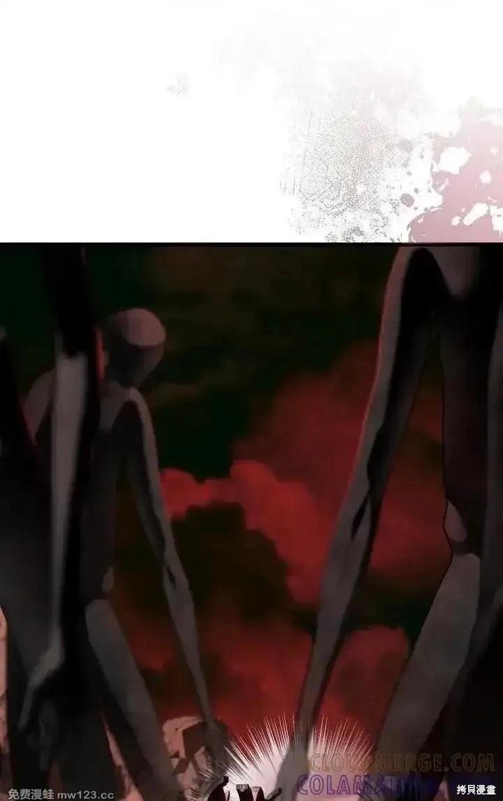 第 137 页