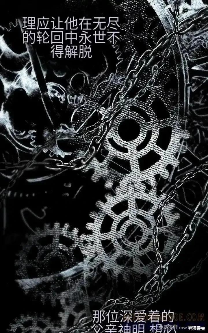 第 76 页