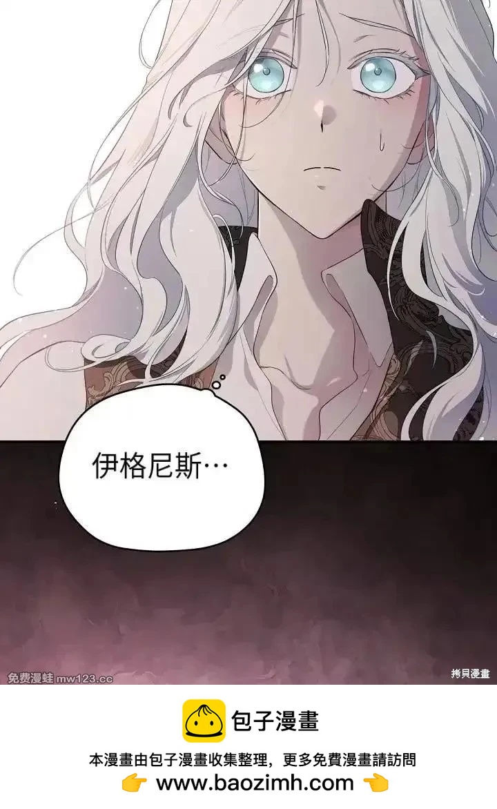 第 82 页