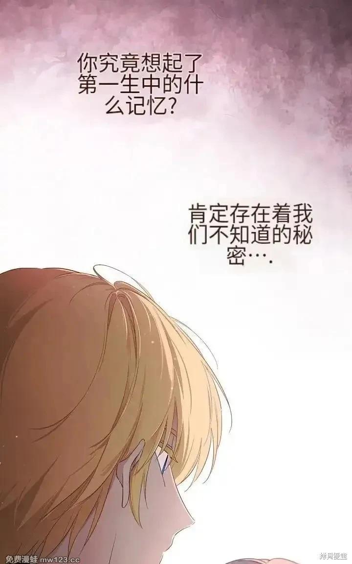 第 83 页