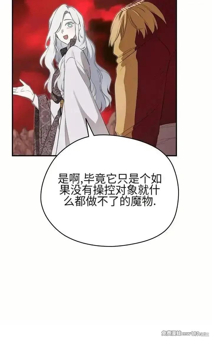 第 90 页