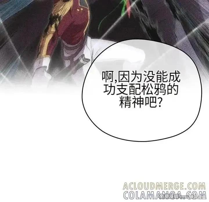 第 92 页