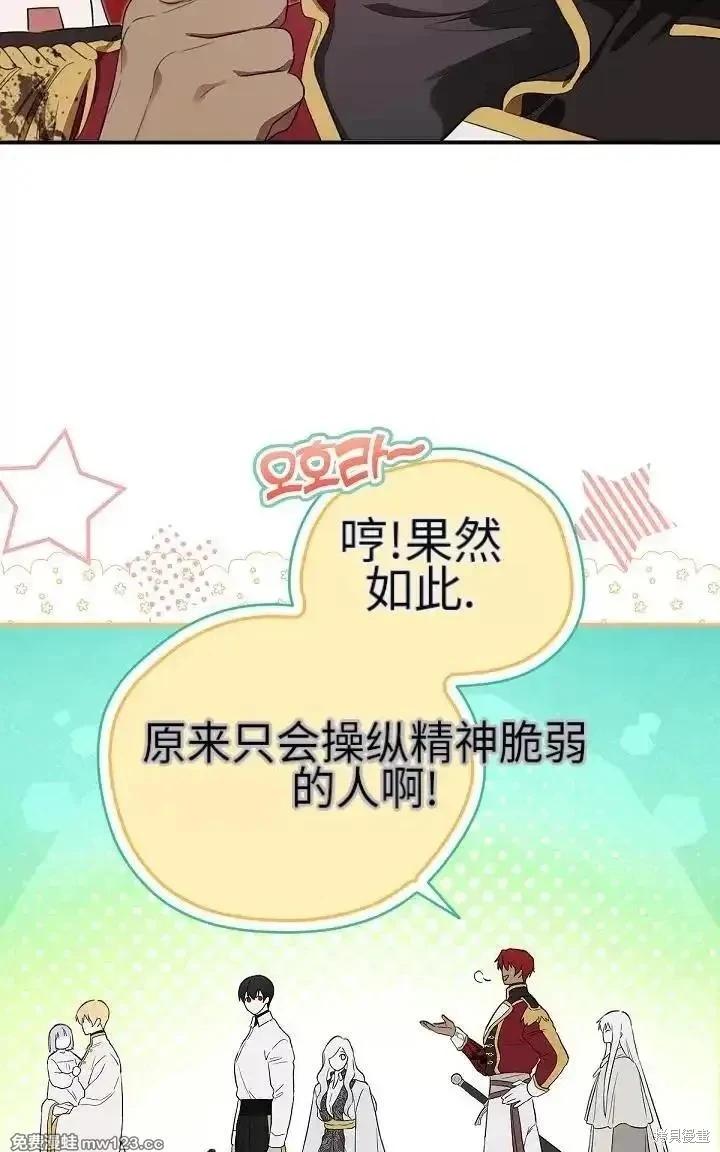 第 94 页
