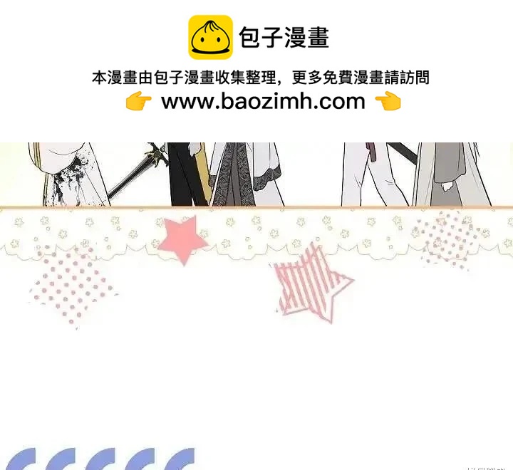 第 95 页