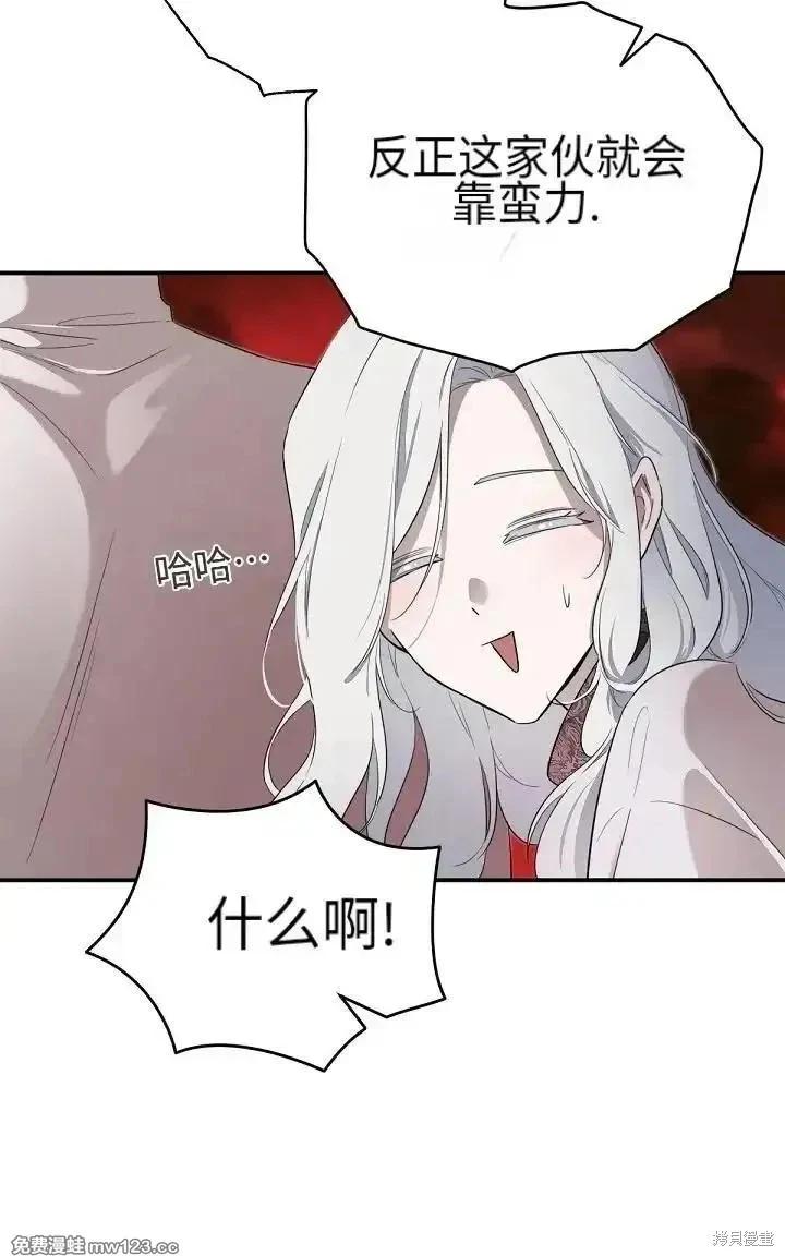 第 97 页