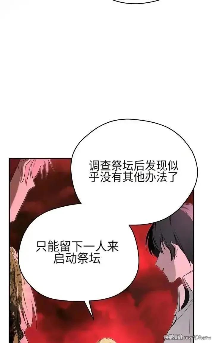 第 101 页