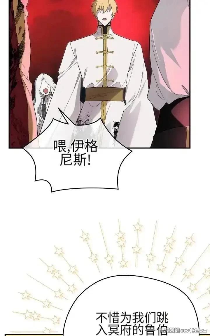 第 102 页