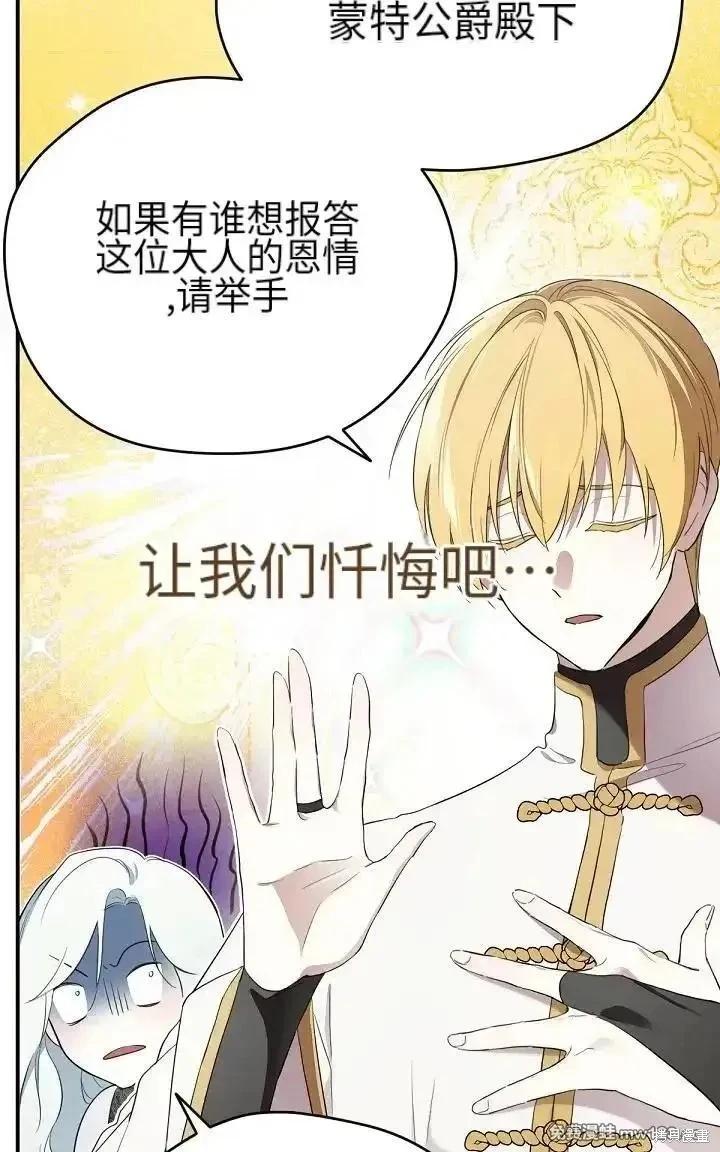 第 103 页
