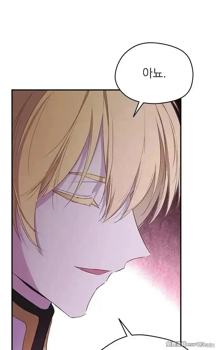 第 110 页