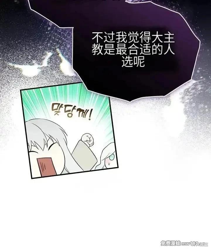第 115 页