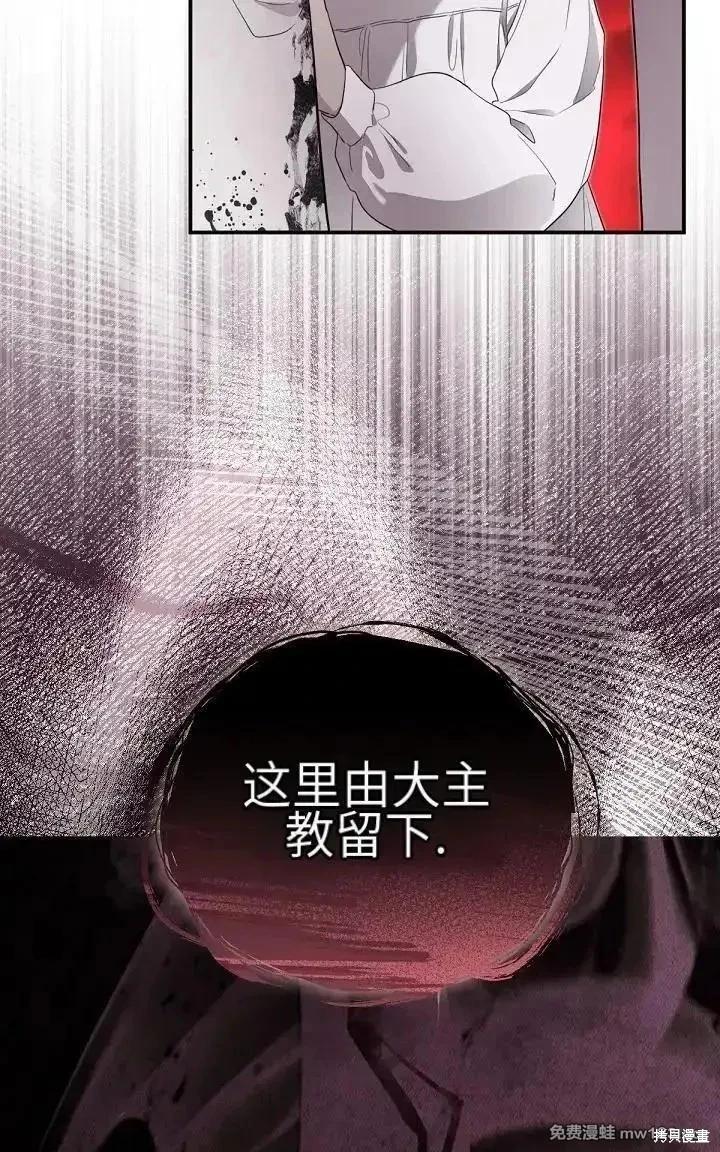 第 117 页