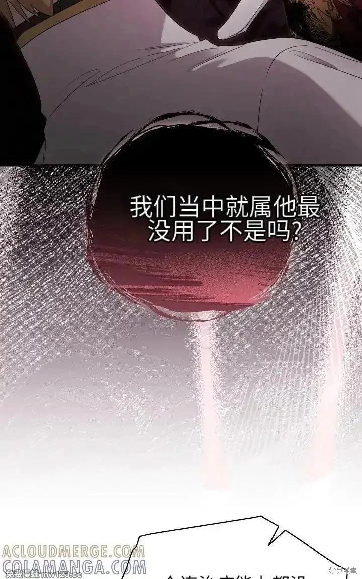第 120 页