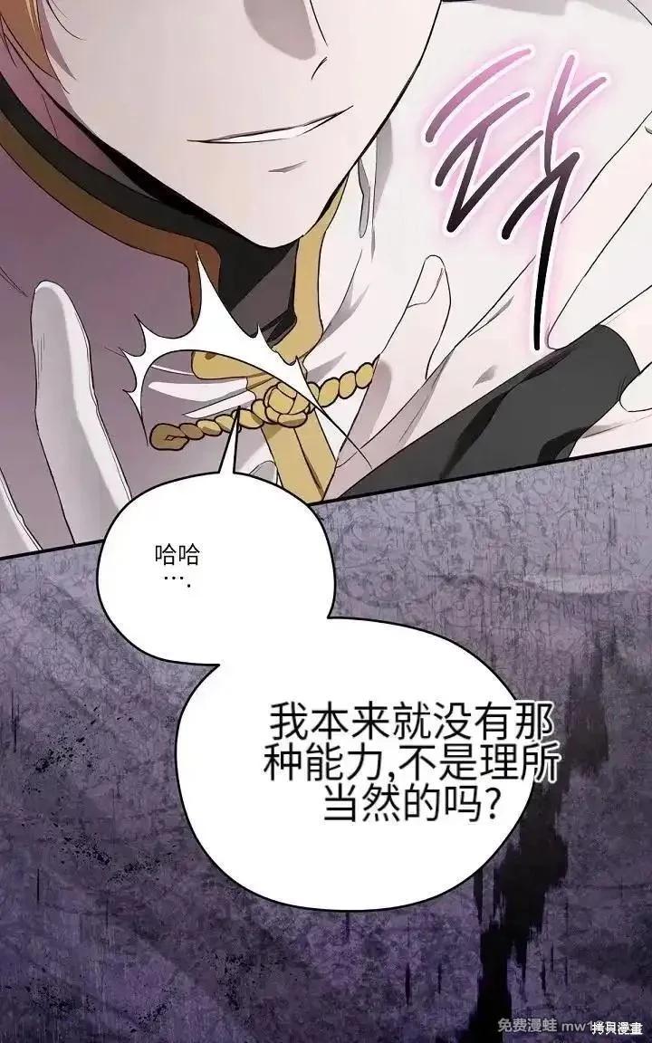 第 122 页