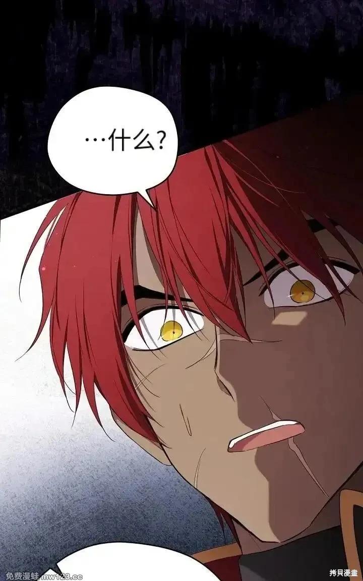 第 125 页