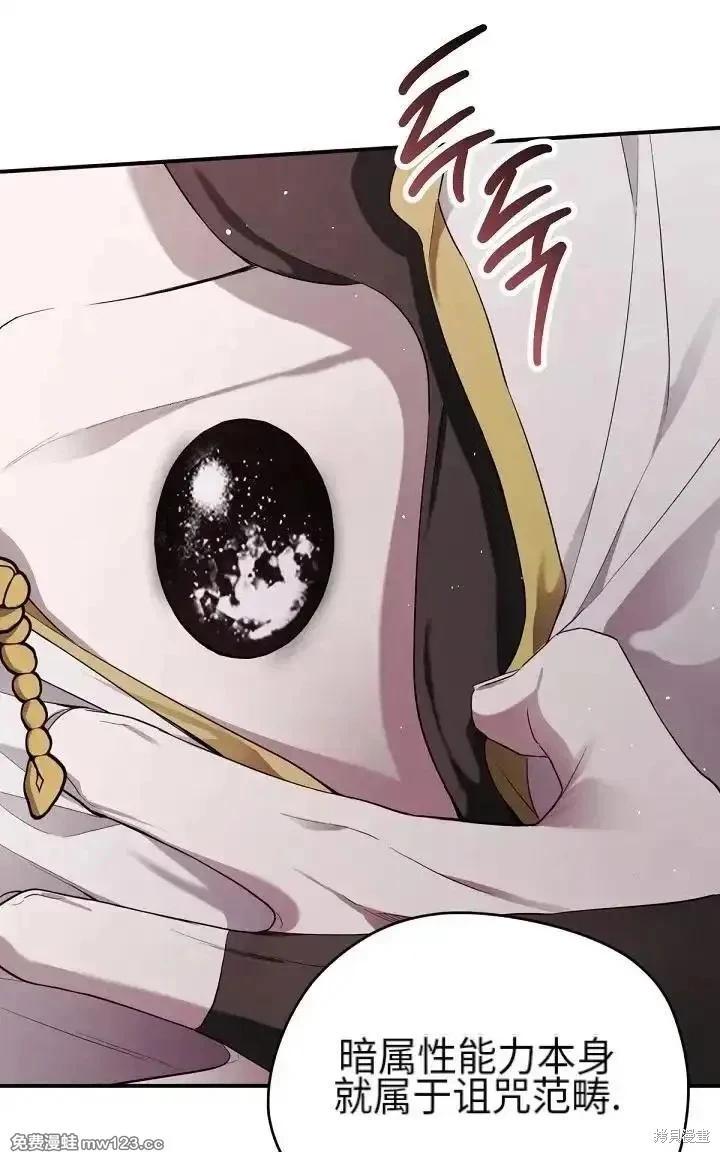 第 127 页