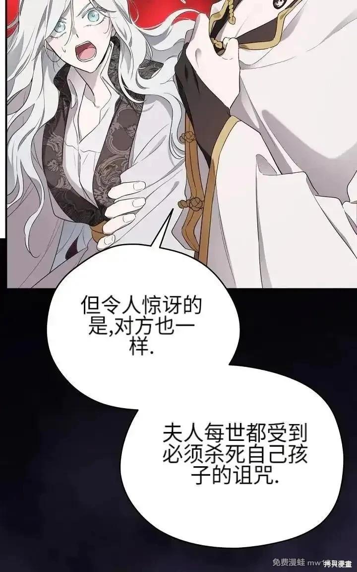 第 130 页