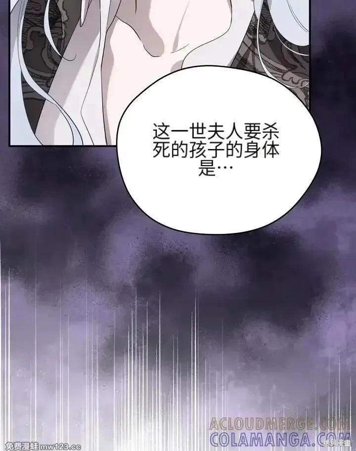 第 132 页