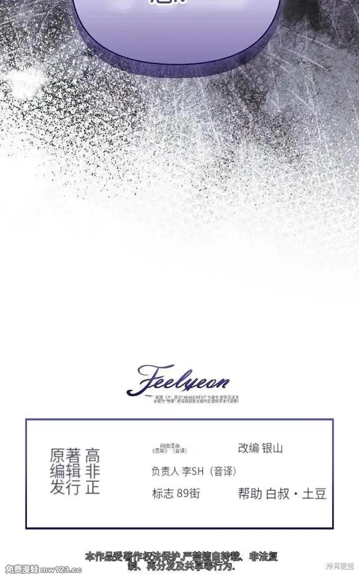 第 134 页
