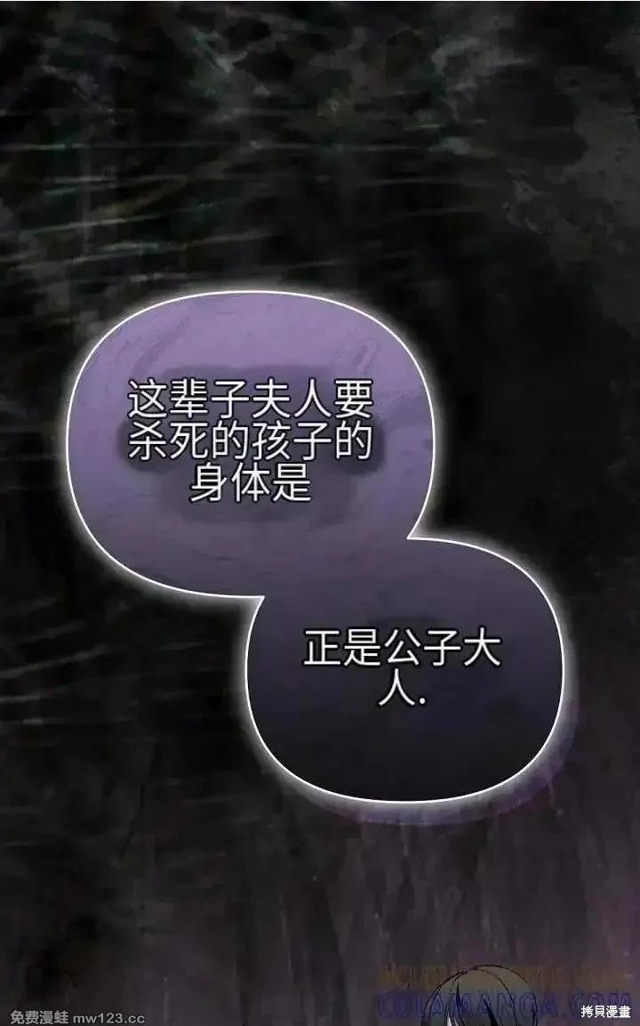 第 135 页
