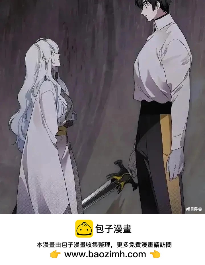 第 136 页