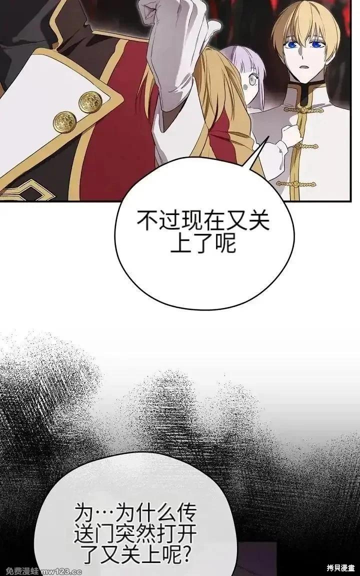 第 56 页