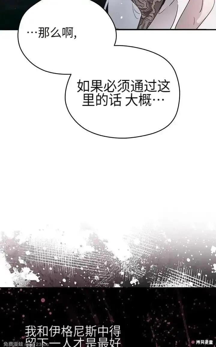 第 79 页