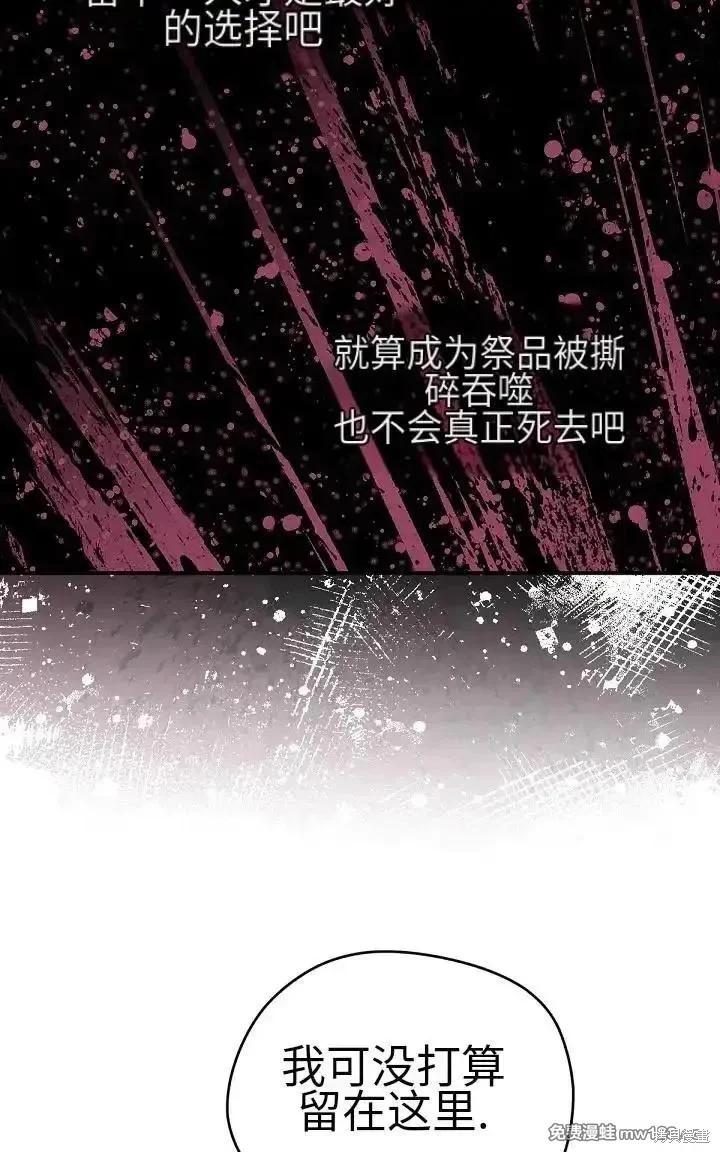 第 80 页