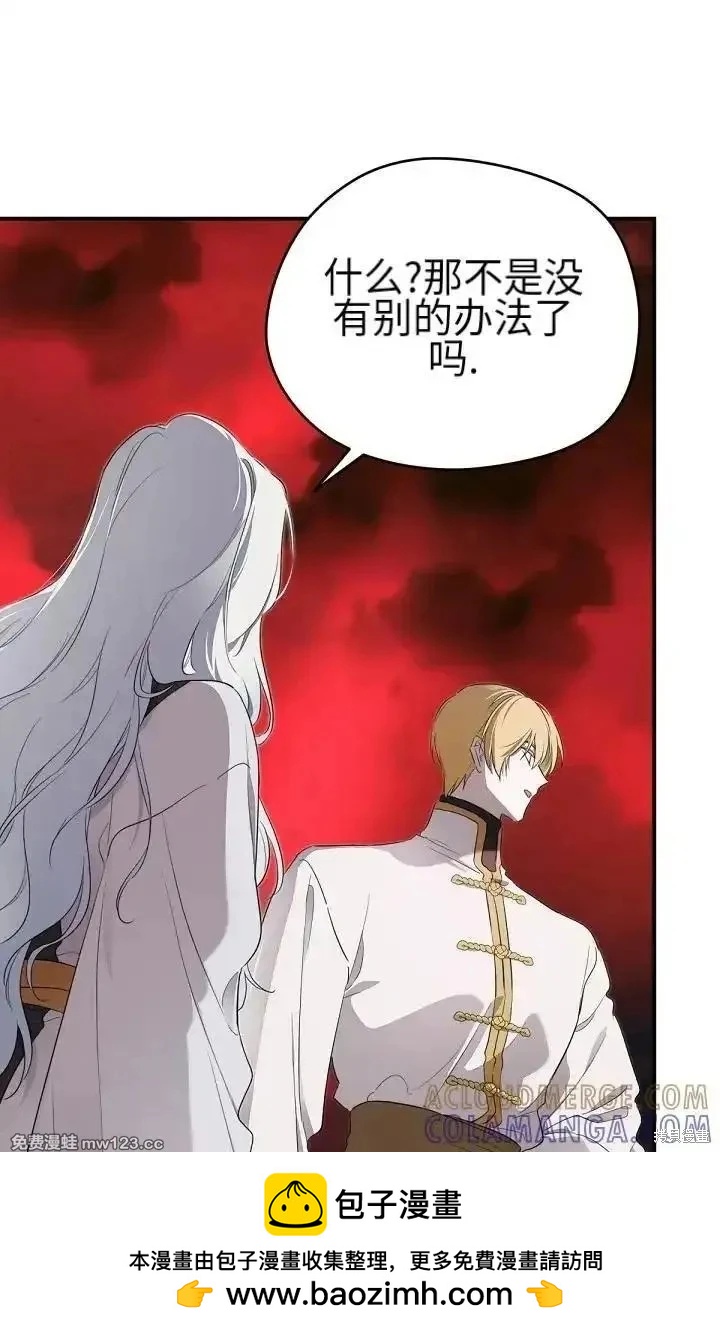 第 84 页