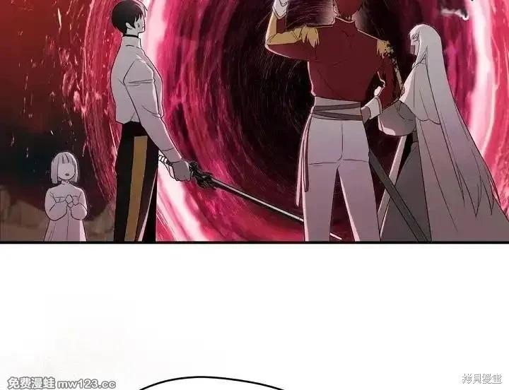 第 86 页