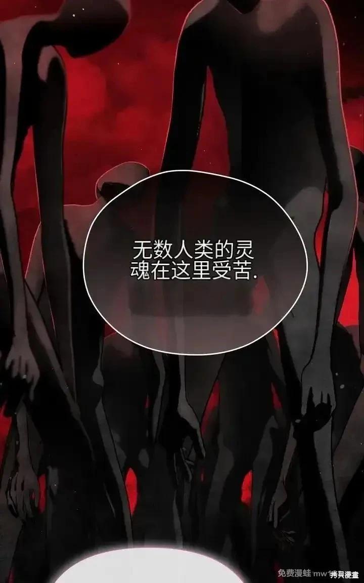 第 95 页